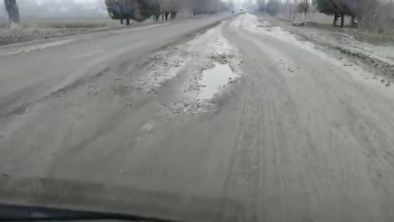 Автотрасса Кызыл-Кия – Караван нуждается в ремонте. Видео, фото