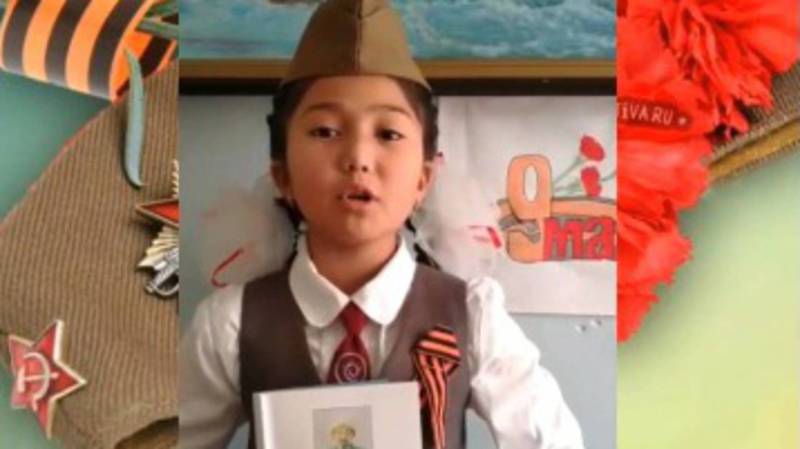 Ученица 4 класса Ажар из села Мраморное поздравляет прадеда с Днем Победы. Видео