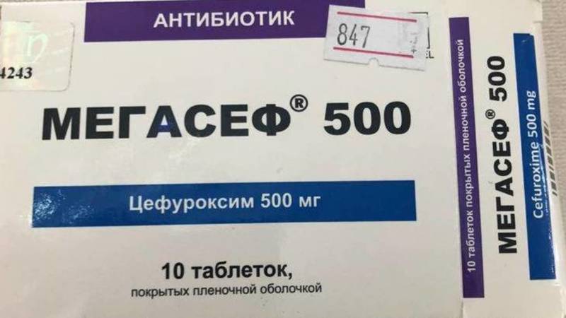 Бишкекчанин жалуется на повышение цен на лекарства. Фото