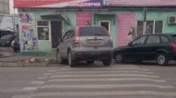 «Хонда CR-V» припаркована на зебре на ул.Гагарина, - горожанин