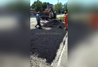 Бишкекчанин недоволен ремонтом улицы Щербакова (видео)