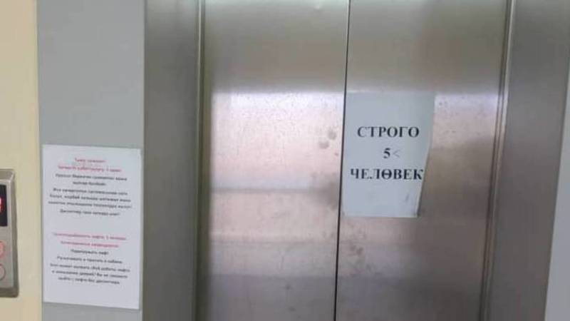 Лифт в Ленинском акимиате починили. Фото мэрии