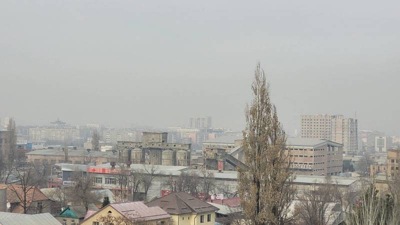 Смог над Бишкеком. Фото
