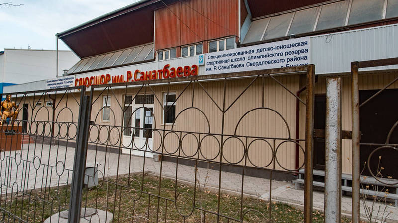 Горожанин жалуется на состояние двух СДЮСШОР в Бишкеке. Фото