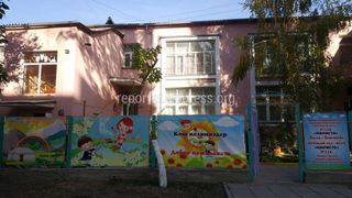 Родители жалуются на плохое состояние детского сада №115 в Бишкеке
