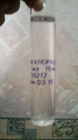 В аптеке г. Кызыл-Кия продают просроченные лекарства по низким ценам, насколько это законно? - житель <b><i> (фото) </i></b>