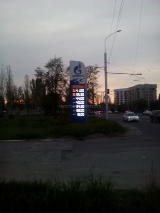 Почему на АЗС «Газпрома» разные цены на один и тот же вид бензина? - читатель <b><i>(фото)</i></b>