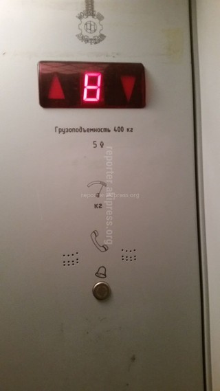 Кто несет ответственность за лифты в доме?- читатель <b><i>(фото)</i></b>