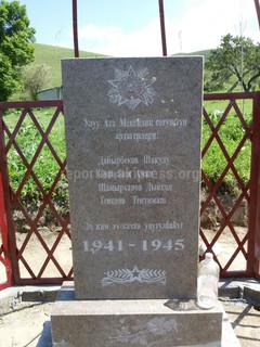 В селе Котур саяк установлен памятник участникам Второй мировой войны (фото)