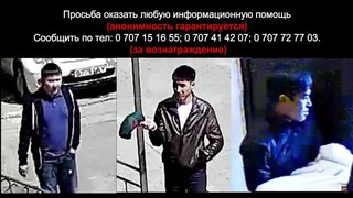 Трое неизвестных вынесли сейф из квартиры в доме на Токтогула-Тыныстанова <b><i>(видео)</i></b>