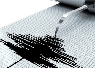 В Бишкеке ощущалось землетрясение