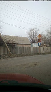 Читатель просит дорожные службы отремонтировать дорогу в мкр Достук в Бишкеке (фото)