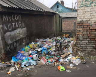 Жительница Бишкека просит помочь с проблемой мусора на ул.Бобулова