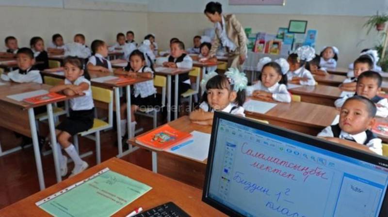 Расформирование классов в школе №1 в селе Чуй, из-за перехода на пятидневку, плохо сказывается на учениках