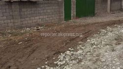 Местные жители жалуются на качество ремонтных работ на улице Кара-Кужур в Арча-Бешике