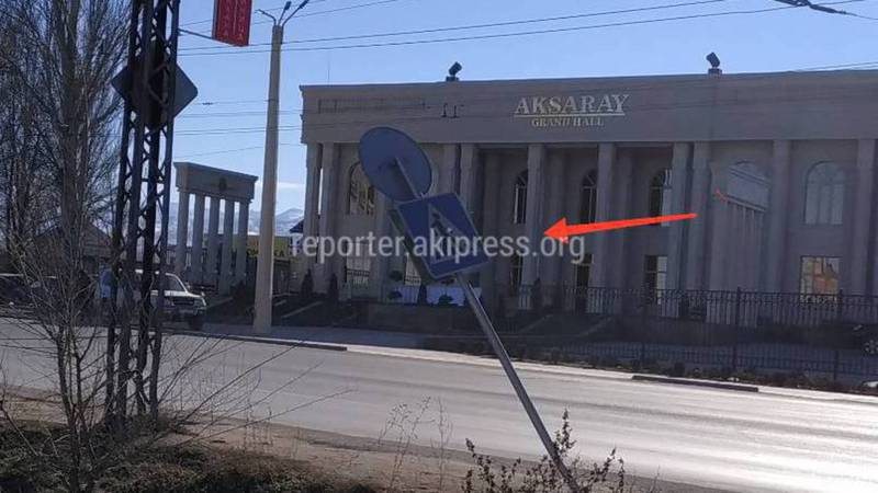 Когда обратят внимание на кривой знак на участке ул.Анкара? (фото)