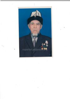 Кыргыз Республикасынын эмгек сиңирген мугалими Б.Асылбеков 89 жаш курагында узакка созулган оорудан кийин дүйнѳ салды