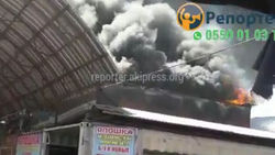 Видео пожара на рынке автозапчастей в Оше
