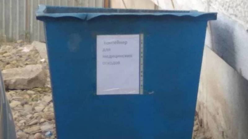 В Оше возле жилого дома установили контейнер для медицинских отходов, - горожанин