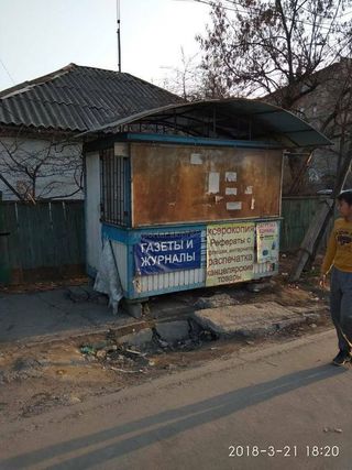 Незаконно установленный киоск на Лущихина—Тимура Фрунзе демонтирован, - мэрия Бишкека