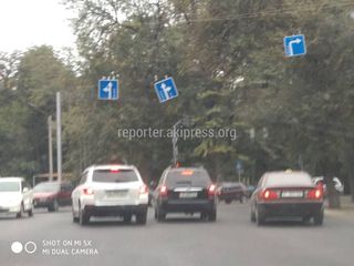 На пересечении улиц Московской и Фучика криво висит дорожный знак <i>(фото)</i>