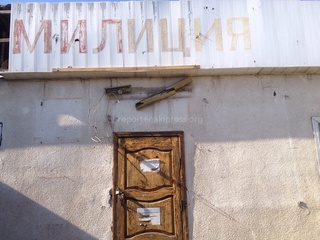 Вывеска ГРС, опасно свисающая над входом в отделении в Арча-Бешике, демонтирована, - пресс-служба <b><i> (фото) </i></b>