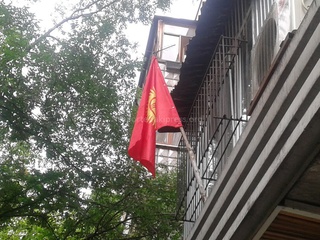 Старый флаг, который висел на здании Чуй-Бишкекского Управления юстиции был заменен на новый, - Минюст читателю