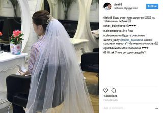 Фото со свадьбы телеведущей Рахат Божокоевой