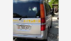 На Московской – Ибраимова водитель «Хонды» припарковался на тротуаре (видео)