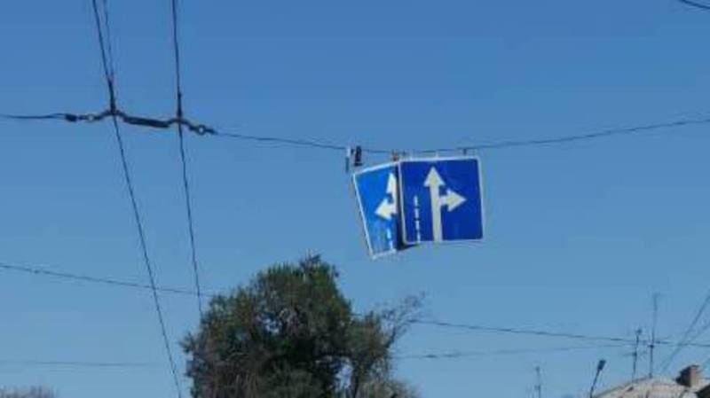 На Чуй - Бейшеналиевой сместились висячие дорожные знаки (фото)