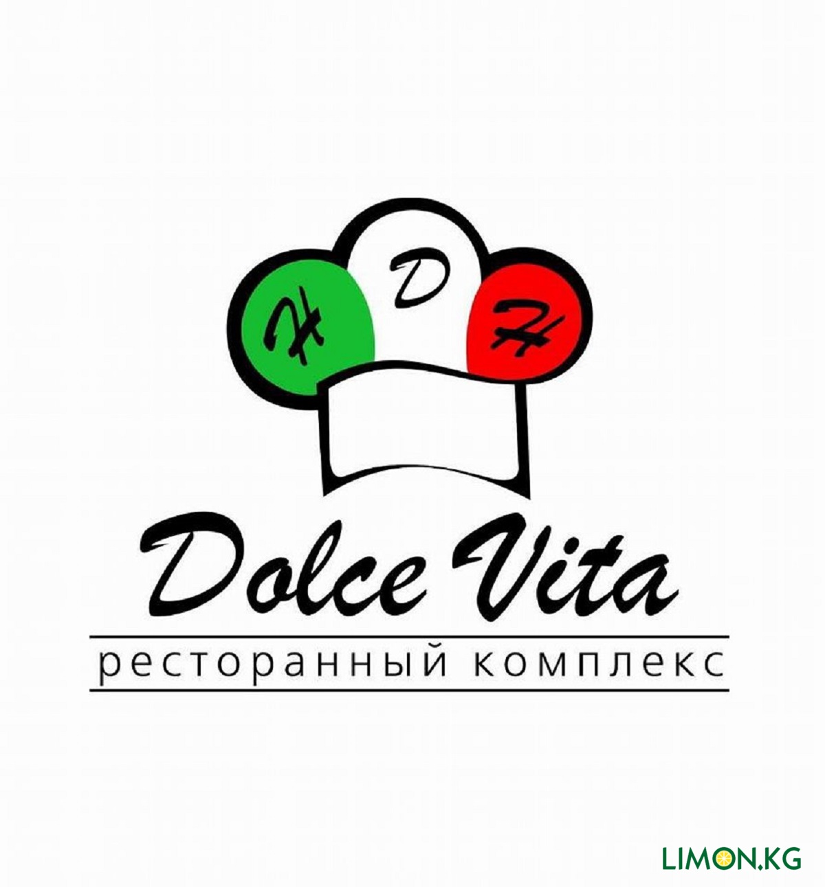 Dolce vita липецк. Dolce Vita. Dolce Vita Бишкек.