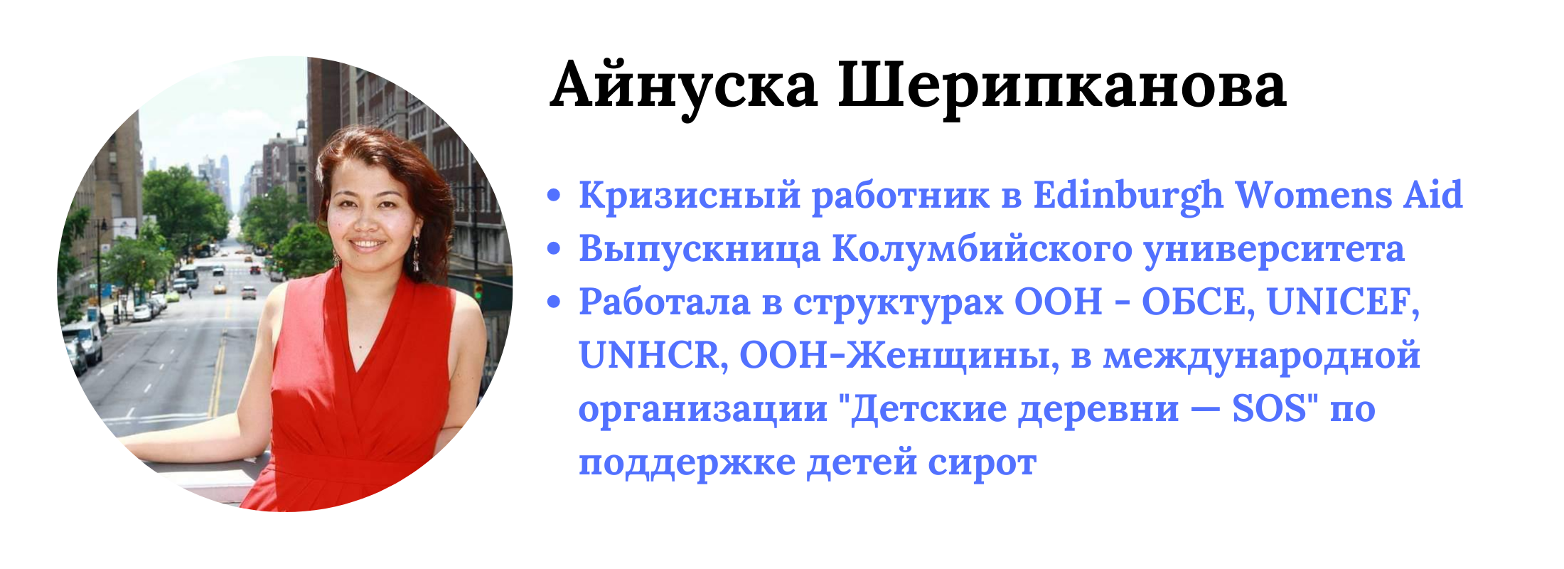 Как избавиться от страха и жить своей жизнью? - Блог выпускницы Лиги Плюща  о ментальном здоровье