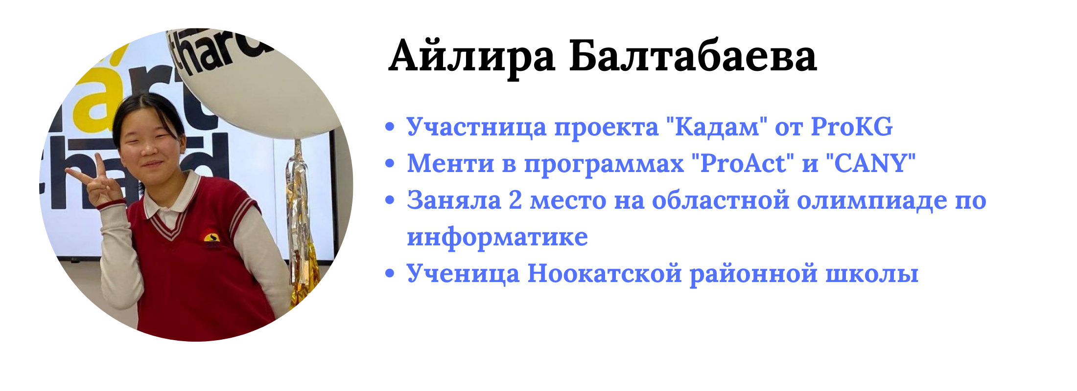 Как я готовлюсь к американскому ОРТ, чтобы поступить в MIT и другие лучшие  вузы мира