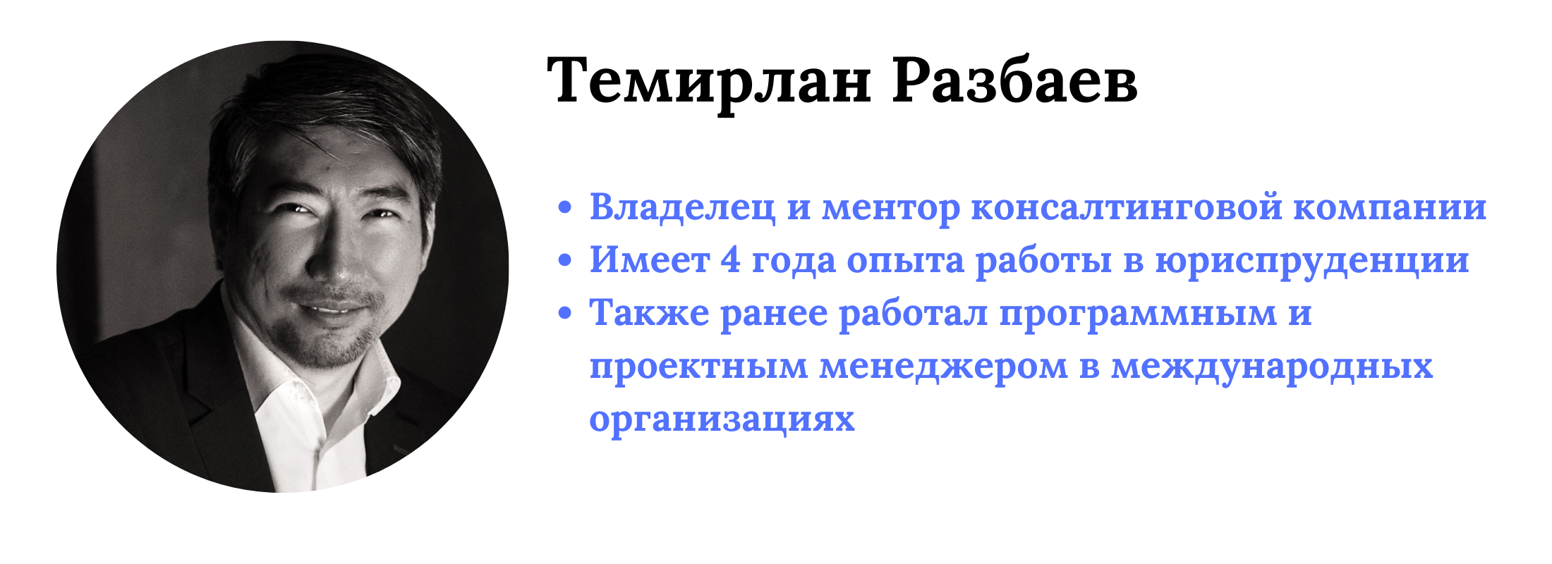 В чём смысл жизни? Как я нашел свое призвание только в 35 лет и не жалею