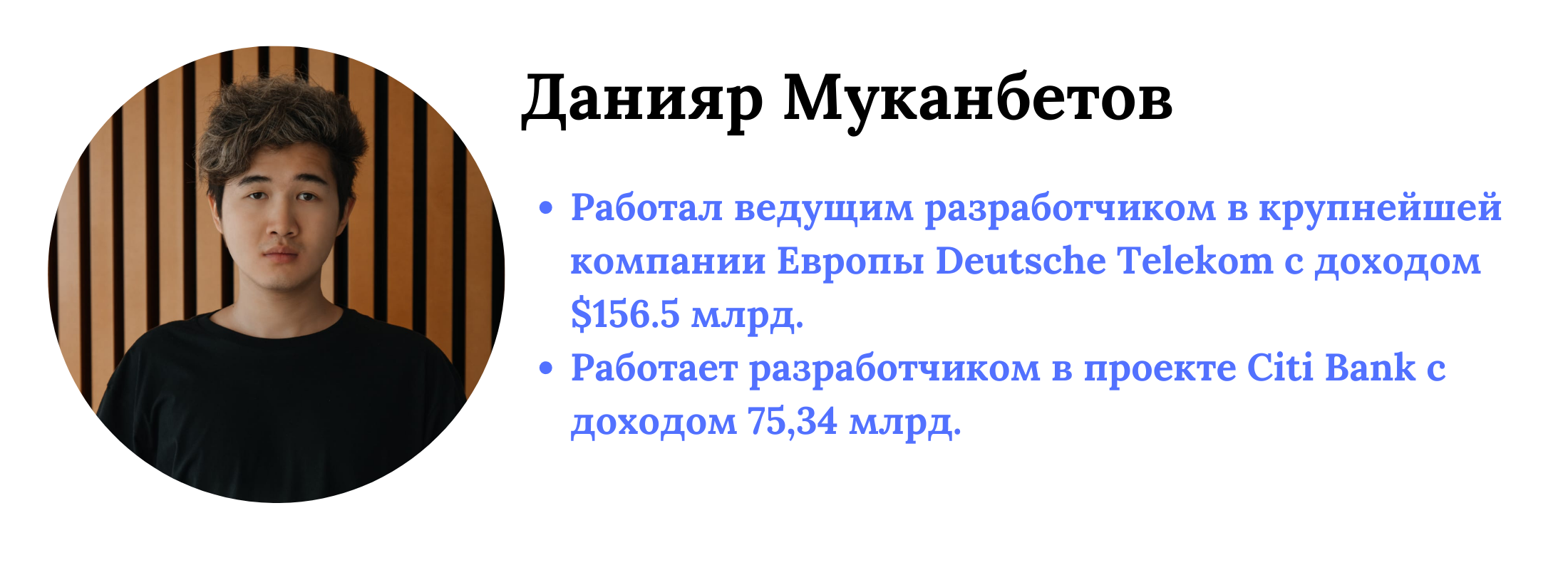 Именно эти ошибки не позволяют тебе стать Java-разработчиком - Блог  ведущего инженера Deutsche Telekom с доходом $156.5 млрд