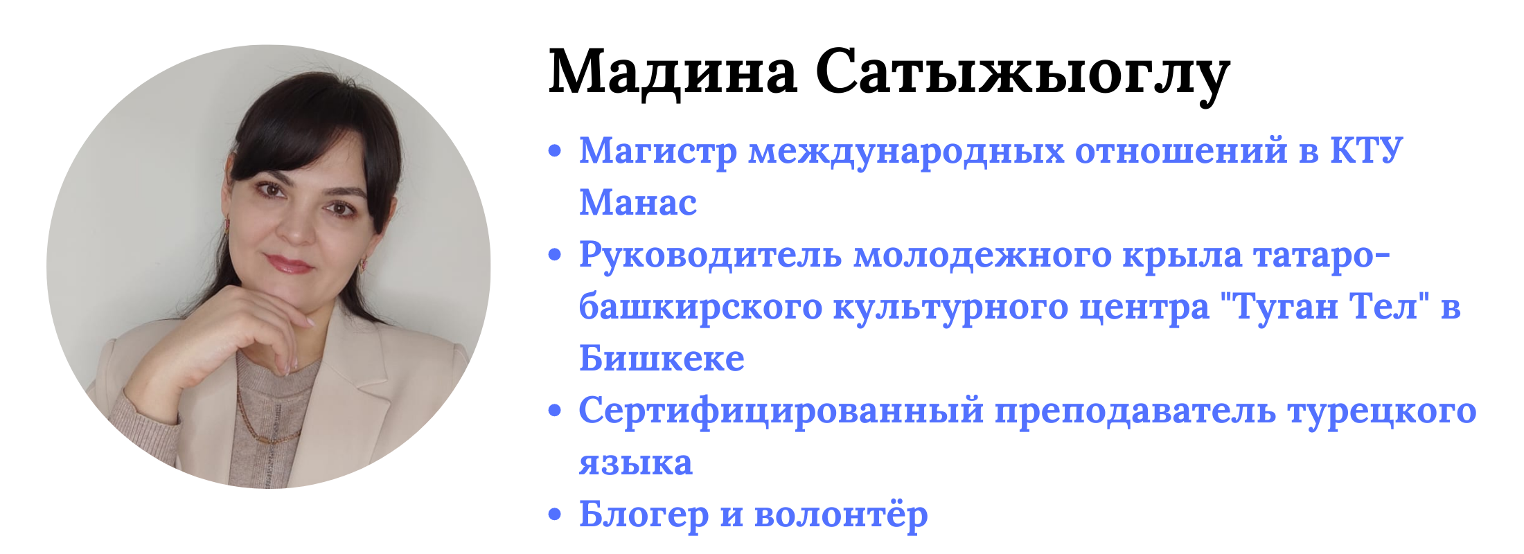 Горечь разлуки с домом и счастье с любимым человеком - Зачем нужна ночь хны?