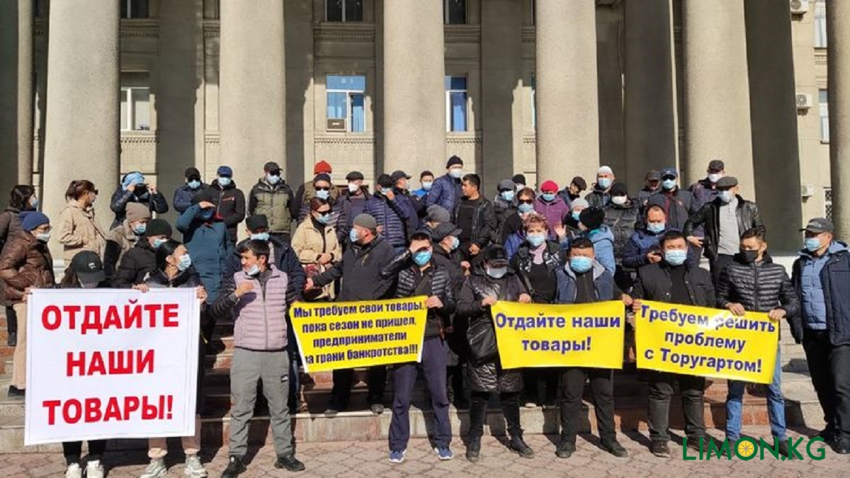 В Бишкеке сегодня состоялось 6 митингов