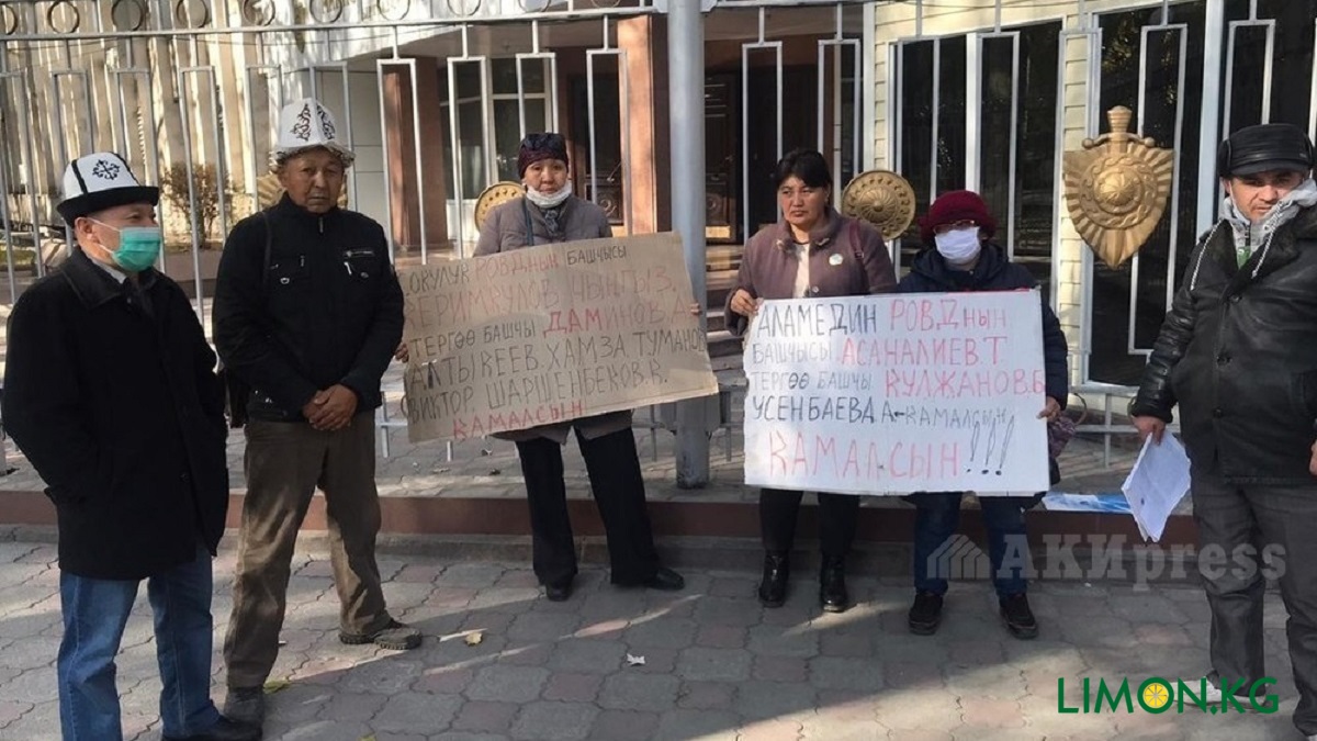 Захват школьниками ровд в кыргызстане. Начальник Сокулукского РОВД. РОВД Бишкек.