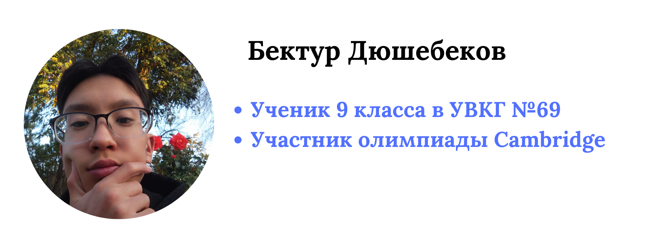 Как за год прокачать свой английский с нуля до Advanced? Советы по изучению