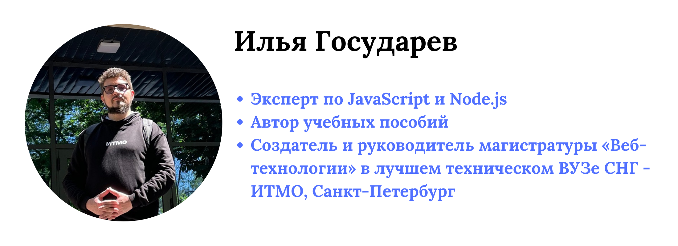   TypeScript   JavaScript-     ISBN 978-5-4461-1651-5  -