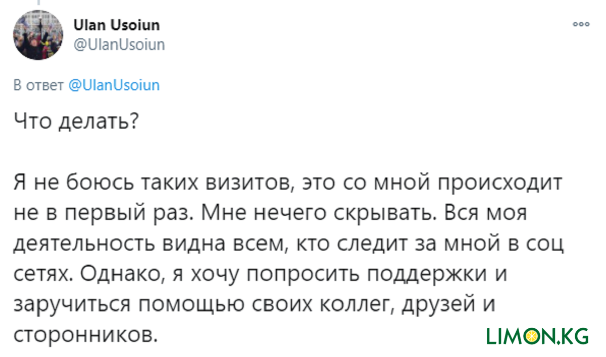 Всё впервые: 8 женщин вспоминают самый первый оргазм