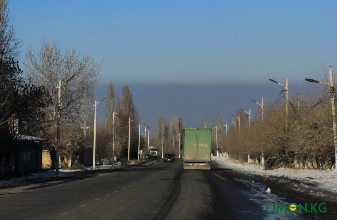 Фото смога над городом