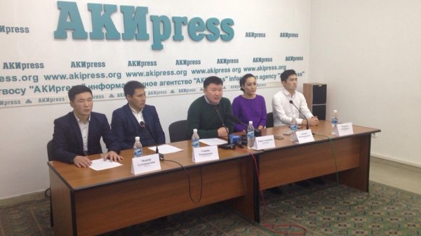 Kg akipress org