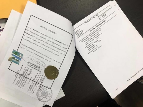 Журналисты получили оригиналы документов из Белиза, подтверждающих подлинность апостилей, ранее представленных ГКНБ, - И.Карыпбеков — Tazabek