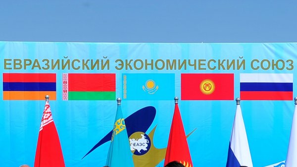 Евразийский межправсовет 7 марта проведет заседание в Бишкеке — Tazabek