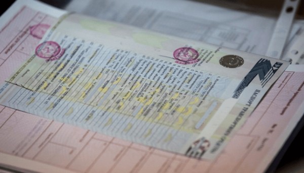 С 1 июля 2018 года в странах ЕАЭС будет прекращена выдача паспортов шасси транспортных средств в бумажном виде — Tazabek