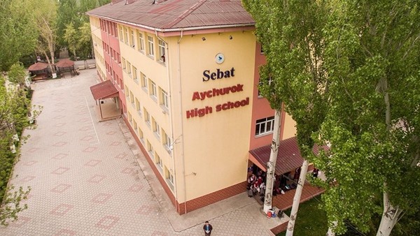 Турция давит на Кыргызстан, - Минобразования КР о ситуации вокруг школ «Сапат»