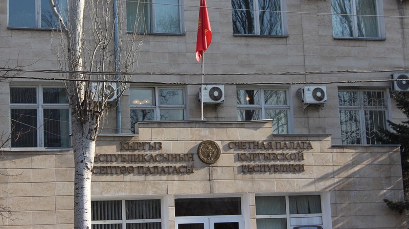 Счетная палата выявила финансовые нарушения в бюджетных учреждениях Таш-Кумыра и Тогуз-Тороуского района на 1,3 млн сомов — Tazabek