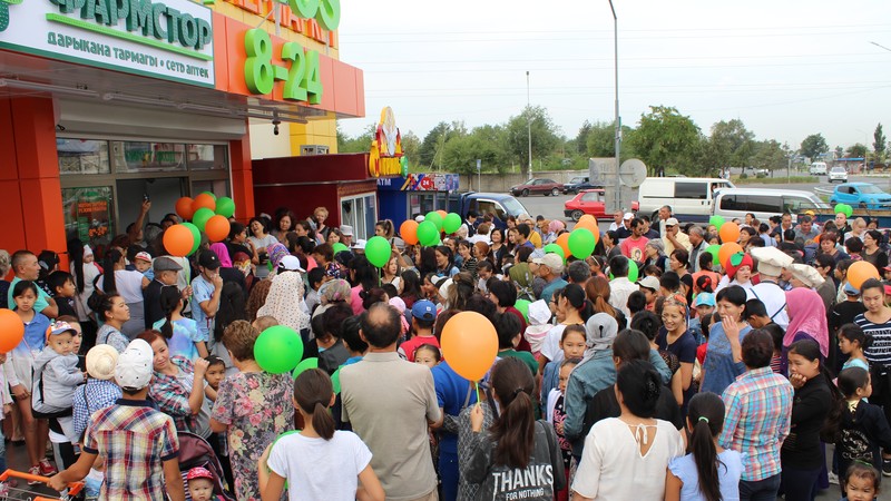 Жаркий август и череда жарких открытий. В районе Кок-Жар открылся супермаркет Globus — Tazabek