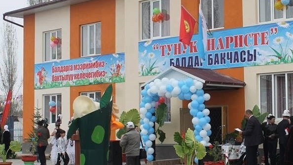 333 детских сада работают в самой густонаселенной, Ошской области Кыргызстана